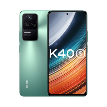 Redmi K40S 骁龙870 三星E4 AMOLED 120Hz直屏 OIS光学防抖 67W快充 亮黑 12GB+256GB 5G智能手机 小米红米